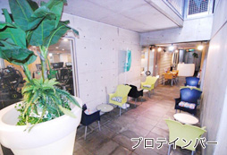 バイオサーキット自由が丘店内